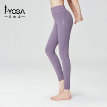 IYOGA2021年***新款瑜伽长裤拼接线紧身高腰塑形提臀运动健身女(M 雾霾紫)