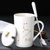 创意个性杯子陶瓷马克杯带盖勺情侣水杯男生咖啡杯家用茶杯办公室(狮子座-白)