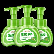 果泡多多青苹果儿童泡泡洗手液(200g×3)
