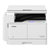 佳能(Canon) iR2204n A3幅面 黑白激光一体机 可打印 复印 扫描 wifi打印