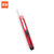 及至 JZ2052美工刀小号(红)(把)(红色)