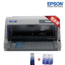 爱普生（EPSON）LQ-630KII 针式打印机（80列平推式）替代630K(套餐二送USB数据线)