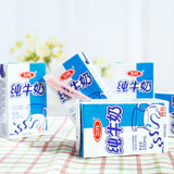 三元小方白纯牛奶 250ml24盒礼盒装早餐奶学生牛奶（新老包装交替）