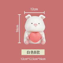 LED发光心心小猪存钱罐 可进可出可爱塑料储蓄罐儿童生日礼物(白色【BB1095-6】)
