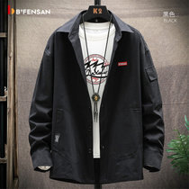 波梵森工装长袖衬衫2021春季新款男士潮流外套 韩版纯色休闲衬衣(黑色 XL)