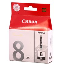 佳能原装 原装PGI-5BK黑色 8系列彩色墨盒 适用IX4000 IX5000 IP4200 IP4500打印机(黑色 CLI-8BK黑色)