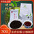 月和琥珀红茶工厂直销红茶茶包水果茶原料居家DIY奶茶(琥珀红茶（奶茶款） 50g*10小包（共500g）)