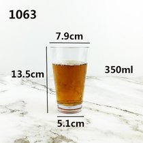 亚克力杯子餐厅茶水杯磨砂塑料防摔啤酒杯饮料杯果汁杯商用奶茶杯(浅黄色 1063  350ml 透明)