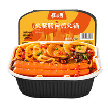 程校长麻辣鲜香自热火锅2盒+高配版酸辣粉1桶(规格)