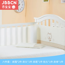 彩棉3D小猫小鸟纯棉床围婴儿床床围婴儿床上用品套件(五彩花 120cmx64cm)
