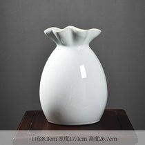 新中式陶瓷花瓶花插花艺摆件现代客厅餐厅创意轻奢卧室花器装饰品(福袋-定窑)