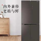 Toshiba/东芝 GR-RF545WE-PG1A8 电冰箱冷藏冷冻对开门风冷无霜家用变频电冰箱