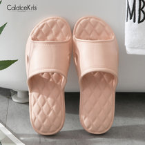 CaldiceKris（中国CK）EVA柔软无味家居室内拖鞋女款CK-TX810(裸色 38)