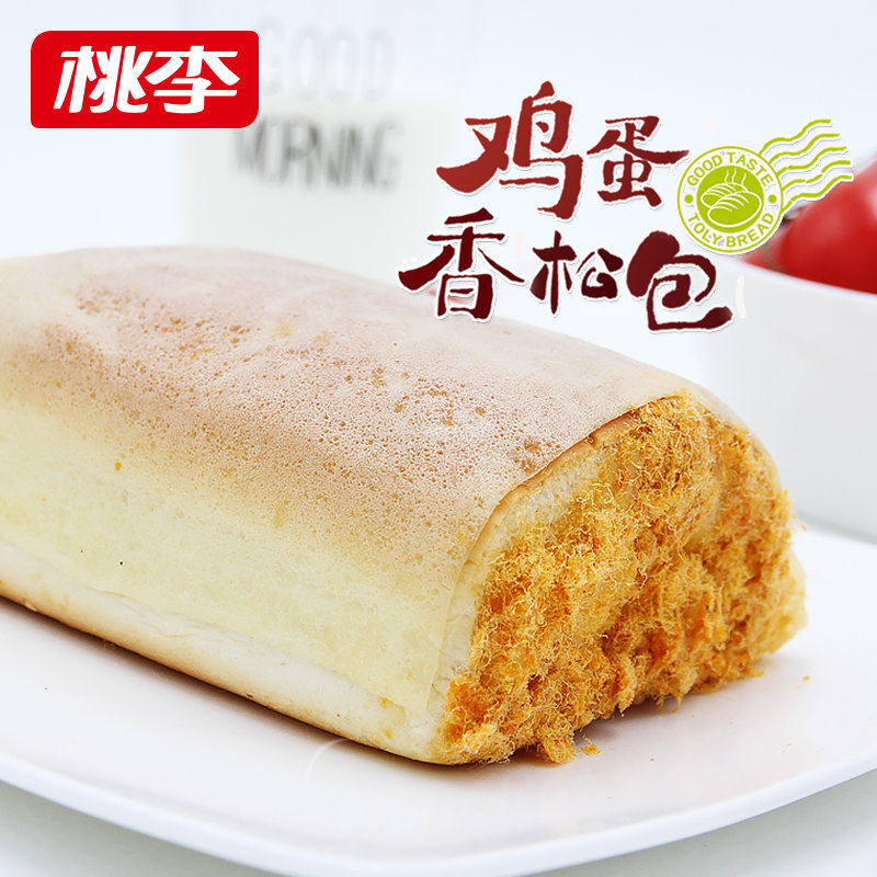桃李面包 鸡蛋香松面包600g 夹心香松小手撕网红面包零食营养早餐食品