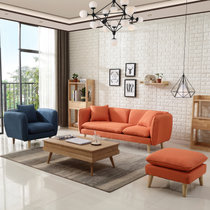 恒兴达 北欧组合整装客厅现代简约小户型3+1日式布艺沙发可拆洗布 送抱枕(橘色 三人位)