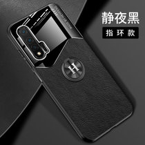 华为nova6手机壳套4g版 华为NOVA6软硅胶保护套5G版防摔镜面皮纹男女款磁吸指环支架网红简约外壳(图3 华为nova6 4G版适用)