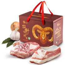 牧原绿风新疆羔羊排新鲜羊肉礼盒装2500g 精细分割