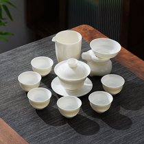德化羊脂玉白瓷盖碗手工陶瓷功夫茶具单个三才泡茶碗茶杯家用大号(如意杯盖碗小牛套装【简装】)