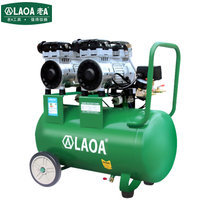 老A专业静音无油空压机220v高压冲气泵喷漆木工汽修小型打气泵(80W绿黑款 1.5mm)