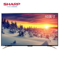 夏普（SHARP）LCD-60SU578A 60英寸4K超高清广色域智能液晶平板电视(黑 60英寸)