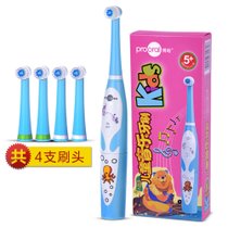 博皓儿童旋转式电动牙刷软毛卡通音乐儿童小孩自动牙刷 2206（王子蓝）