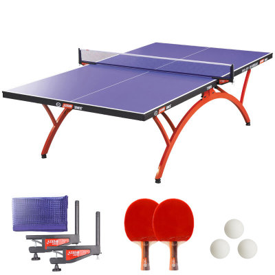 红双喜折叠式乒乓球台T2828