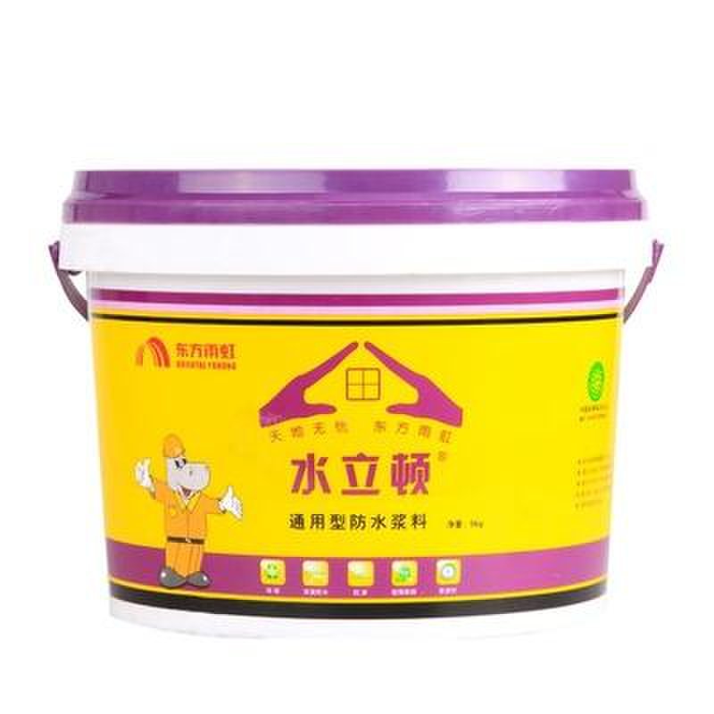 东方雨虹水立顿通用防水浆料5kg