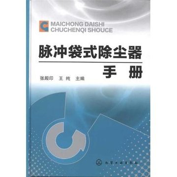 布鲁克AXS公司取得用于改善经过波长色散X射线荧光光谱仪取得的脉冲高度光谱中的峰值强度的丈量的体系和办法专利