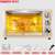 Galanz/格兰仕电烤箱家用30L大容量烘焙多功能全自动KWS1530X-H7S(金色+无礼品)