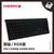 CHERRY樱桃MX 2.0S游戏电竞打字RGB背光机械键盘黑轴青轴茶轴红轴(2.0S黑色彩光黑轴)