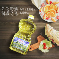 加拿大进口食用芥花籽油 进口食用油 非转基因食用油 进口非转基因食用油