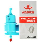 箭冠牌（ARROW）燃油滤清器 长安奔奔1.0L 1.3L  高品质汽油格滤芯