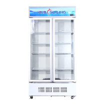 穂凌(SUILING)LG4-520M2/W 520升无霜风冷立式商用展示柜单温冷藏保鲜冰柜