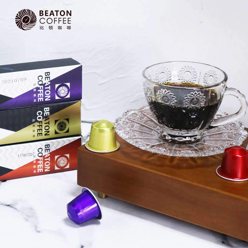 比顿咖啡原磨浓缩意式美式速溶即溶无糖胶囊咖啡粉8颗盒