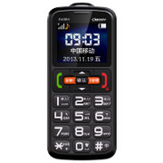 东信欧蓓（Obooy）EA138老人手机 GSM(黑色 标配+4G内存卡)
