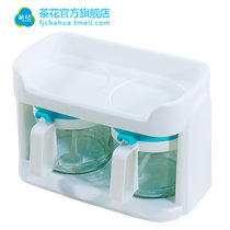 茶花玻璃调味盒套装调味罐玻璃调料罐调料盒厨房调味瓶套装调味罐双层(蓝色)
