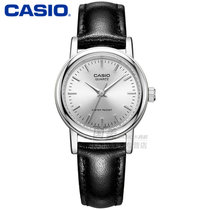 卡西欧casio手表 时尚简约经典指针石英皮带女士腕表(LTP-1095E-7A)