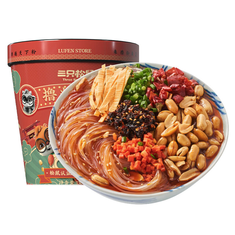 方便食品三只松鼠重庆酸辣粉130g2盒江湖正宗酸辣粉霸气撸完这碗粉