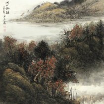 张永凤 国画 山水画 水墨写意 小船 斗方