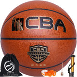 CBA篮球 中国篮球传奇金典比赛系列 7号PU蓝球室内外通用 CA710(桔色)