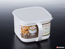 NAKAYA日本进口冰箱保鲜盒食品密封盒带盖收纳盒冷藏储物盒容器(带把手1.4L 默认版本)