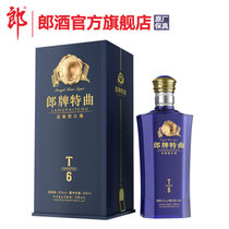 【酒厂自营】郎酒郎牌特曲T6 50度浓香型500ml(1 一支)