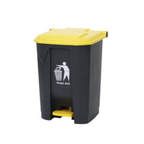 ABEPC脚踏式垃圾桶加厚48L大号 图案可定制 商用家用环卫方型户外大垃圾桶