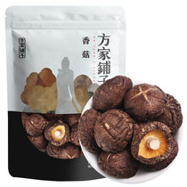 方家铺子香菇138g南北干货 山珍菌菇蘑菇  煲汤烹饪食材