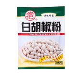 安记白胡椒粉40g/袋