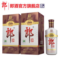 【酒厂自营】郎酒老郎酒1898 39度酱香型白酒500ml X2瓶 停产待藏(1 双支)