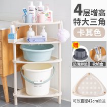 浴室置物架卫生间脸盆架厕所洗手间塑料收纳架子多层三角架落地式(【增高/特厚】特大三角4层卡其)