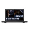联想ThinkPad X260升级版X270系列12.5英寸笔记本电脑i3/i5/i7处理器/4G/8G/16G内存可选(i3-6006U 20K6A00CCD)