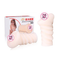 百乐 小名器倒模 男性zi慰器 成人性用品玩具 阴臀倒模 非充气娃娃 拟人肌肤(魅惑人妻)
