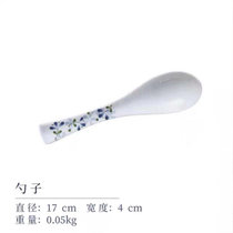 日本进口正品美浓烧釉下彩日式家用陶瓷长柄勺子饭勺汤勺汤匙调羹(芽花（面碗勺，略大） 默认版本)